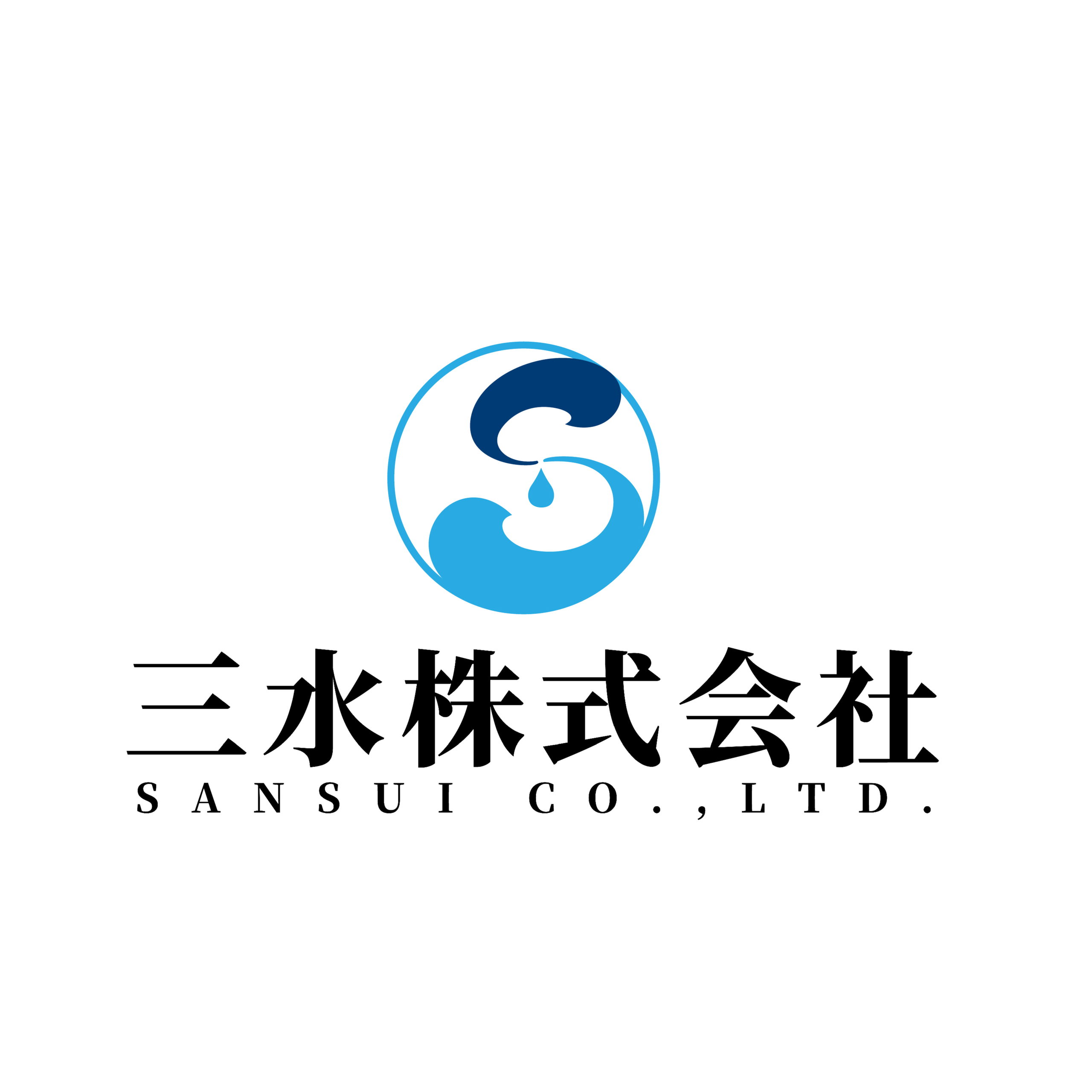 三水株式会社